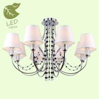 Люстры накладные — Накладная люстра Lussole GRLSP-8081 купить в  Люстры накладные — Накладная люстра Lussole GRLSP-8081 купить в