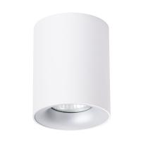 Накладные точечные светильники — Накладной светильник ARTE Lamp A1532PL-1WH купить в  Накладные точечные светильники — Накладной светильник ARTE Lamp A1532PL-1WH купить в