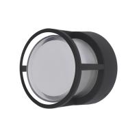 Уличные настенные светильники — Светильник настенный ST-Luce SL9504.411.01 купить в 