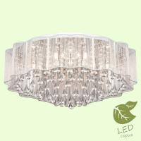 Люстры накладные — Накладная люстра Lussole GRLSL-3307-08 купить в  Люстры накладные — Накладная люстра Lussole GRLSL-3307-08 купить в