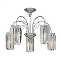 Люстры на штанге — Люстра на штанге Vitaluce V5205-9/5PL купить в 