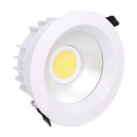Светильники Downlight — Встраиваемый светодиодный светильник Horoz 10W 4200K белый 016-019-0010 HRZ00000369 купить в  Светильники Downlight — Встраиваемый светодиодный светильник Horoz 10W 4200K белый 016-019-0010 HRZ00000369 купить в