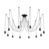 Подвесные светильники — Подвесной светильник Citilux CL451122 купить в 