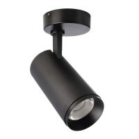 Накладные светильники — Накладной светодиодный светильник Deko-Light Lucea 348164 купить в  Накладные светильники — Накладной светодиодный светильник Deko-Light Lucea 348164 купить в