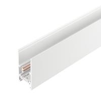 Шинопроводы — Шинопровод Arlight 035799 купить в  Шинопроводы — Шинопровод Arlight 035799 купить в