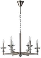 Люстры подвесные — Подвесная люстра Stilfort 1048/11/06P купить в  Люстры подвесные — Подвесная люстра Stilfort 1048/11/06P купить в