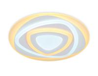 Накладные светильники — Накладной светильник Ambrella Light FA804 купить в 