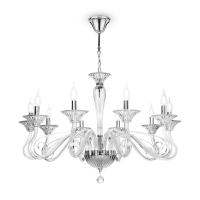 Люстры подвесные — Подвесная люстра Maytoni DIA010PL-10TR купить в 