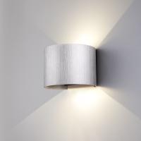 Уличные настенные светильники — Светильник настенный Elektrostandard 1518 TECHNO LED BLADE алюминий купить в 