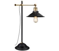 Настольные лампы — Настольная лампа Globo 15053T купить в 