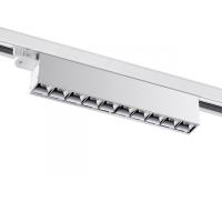 Трековые светильники — Светильник на шине Novotech 358844 купить в 