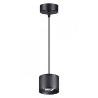 Подвесные светильники — Подвесной светильник Novotech 358656 купить в 