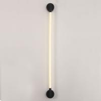 Настенные бра — Бра Lussole LSP-7179 купить в 