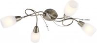 Люстры накладные — Накладная люстра Globo 54645-4 купить в 