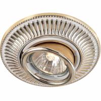 Встраиваемые точечные светильники — Встраиваемый светильник Novotech 369859 купить в 