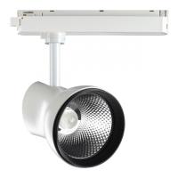 Трековые светильники — Светильник на шине Novotech 358438 купить в 