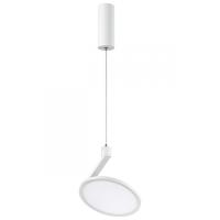 Подвесные светильники — Подвесной светильник Novotech 358351 купить в 