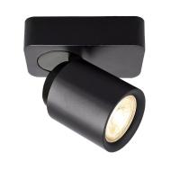 Споты — Спот Deko-Light Librae Linear I 348170 купить в  Споты — Спот Deko-Light Librae Linear I 348170 купить в