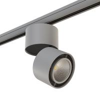 Трековые светильники — Светильник на шине Lightstar A3T213859 купить в  Трековые светильники — Светильник на шине Lightstar A3T213859 купить в