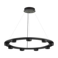 Люстры подвесные — Подвесная люстра Odeon Light 6631/75L купить в  Люстры подвесные — Подвесная люстра Odeon Light 6631/75L купить в