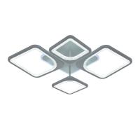 Потолочные люстры — Потолочная люстра Seven Fires Kalle SF7064/5C-GY-RGB купить в 