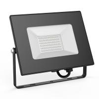 Прожекторы — Прожектор Gauss 613100650 купить в  Прожекторы — Прожектор Gauss 613100650 купить в