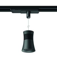 Трековые светильники — Светильник на шине Mantra 7783 купить в 