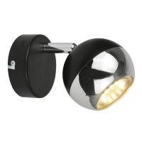 Споты — Спот Zumaline Gaster GU16016-1R-BK купить в  Споты — Спот Zumaline Gaster GU16016-1R-BK купить в