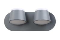 Настенные бра — Бра Crystal Lux MADRID AP2 GRAY купить в  Настенные бра — Бра Crystal Lux MADRID AP2 GRAY купить в