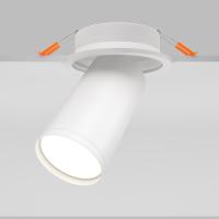Споты — Спот Maytoni Technical C048CL-U-1W купить в  Споты — Спот Maytoni Technical C048CL-U-1W купить в