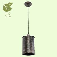 Подвесные светильники — Подвесной светильник Lussole GRLSP-9695 купить в 