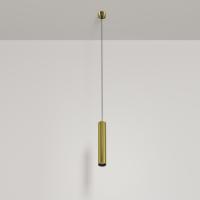 Подвесные светильники — Подвесной светильник Maytoni Technical P072PL-L12W3K-BS купить в 