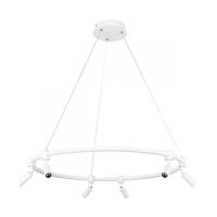 Люстры подвесные — Подвесная люстра ARTE Lamp A2186SP-1WH купить в  Люстры подвесные — Подвесная люстра ARTE Lamp A2186SP-1WH купить в