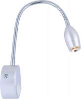 Настенные бра — Бра ARTE Lamp A7005AP-1SS купить в  Настенные бра — Бра ARTE Lamp A7005AP-1SS купить в