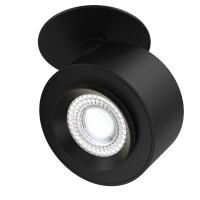 Споты — Спот Maytoni Technical C063CL-L12B4K купить в  Споты — Спот Maytoni Technical C063CL-L12B4K купить в