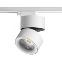 Трековые светильники — Светильник на шине Novotech 358786 купить в 