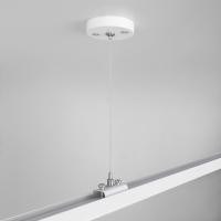 Подвесные комплекты — Подвесной комплект Elektrostandard TRF-1-200-WH / Набор для подвеса белый (2 м.) купить в 