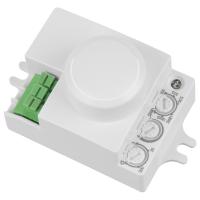 Датчики движения — Датчик движения Elektrostandard SNS-M-06 MCW 1200W R16m купить в  Датчики движения — Датчик движения Elektrostandard SNS-M-06 MCW 1200W R16m купить в