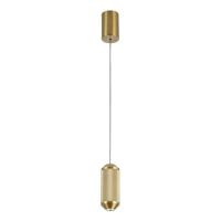 Подвесные светильники — Подвесной светильник ARTE Lamp A1134SP-7PB купить в  Подвесные светильники — Подвесной светильник ARTE Lamp A1134SP-7PB купить в