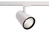 Трековые светильники — Трековый светильник Deko-Light Luna 30 707019 купить в  Трековые светильники — Трековый светильник Deko-Light Luna 30 707019 купить в