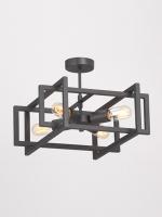 Люстры на штанге — Люстра на штанге Vitaluce V3981-1/4PL купить в 