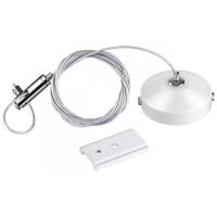 Подвесные комплекты — Подвесной комплект Novotech 135096 купить в 