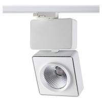 Трековые светильники — Светильник на шине Novotech 357871 купить в 