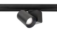 Трековые светильники — Трековый светильник Deko-Light Nihal Mini 707039 купить в  Трековые светильники — Трековый светильник Deko-Light Nihal Mini 707039 купить в