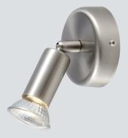 Споты — Спот Globo 5739-1 купить в 