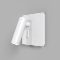 Споты — Спот Maytoni Technical C040WL-L3W3K купить в  Споты — Спот Maytoni Technical C040WL-L3W3K купить в