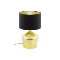 Настольные лампы — Настольная лампа EGLO 95395 купить в 