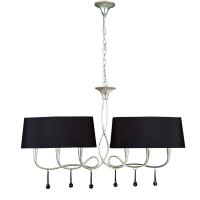 Люстры подвесные — Подвесная люстра Mantra 3531 купить в 