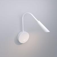 Настенные бра — Бра Elektrostandard Stem 40120/LED белый купить в  Настенные бра — Бра Elektrostandard Stem 40120/LED белый купить в