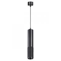 Подвесные светильники — Подвесной светильник Novotech 358510 купить в 